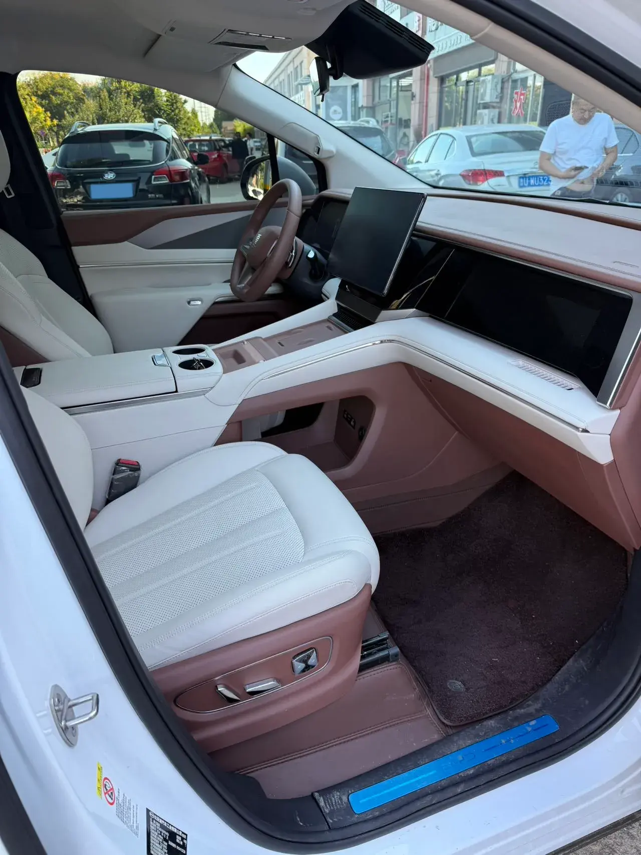 2025 BYD XIA thumbnail 4