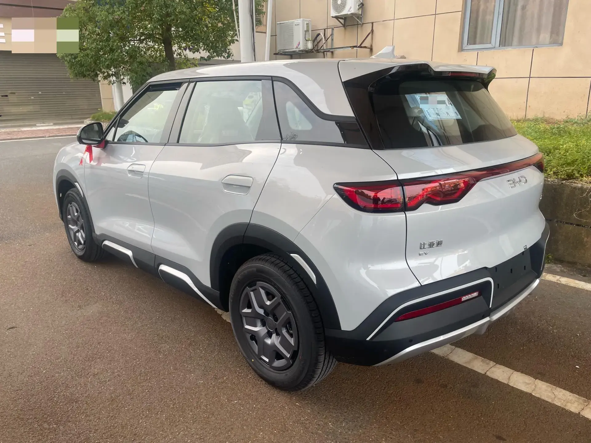 2025 BYD YUANUP thumbnail 2