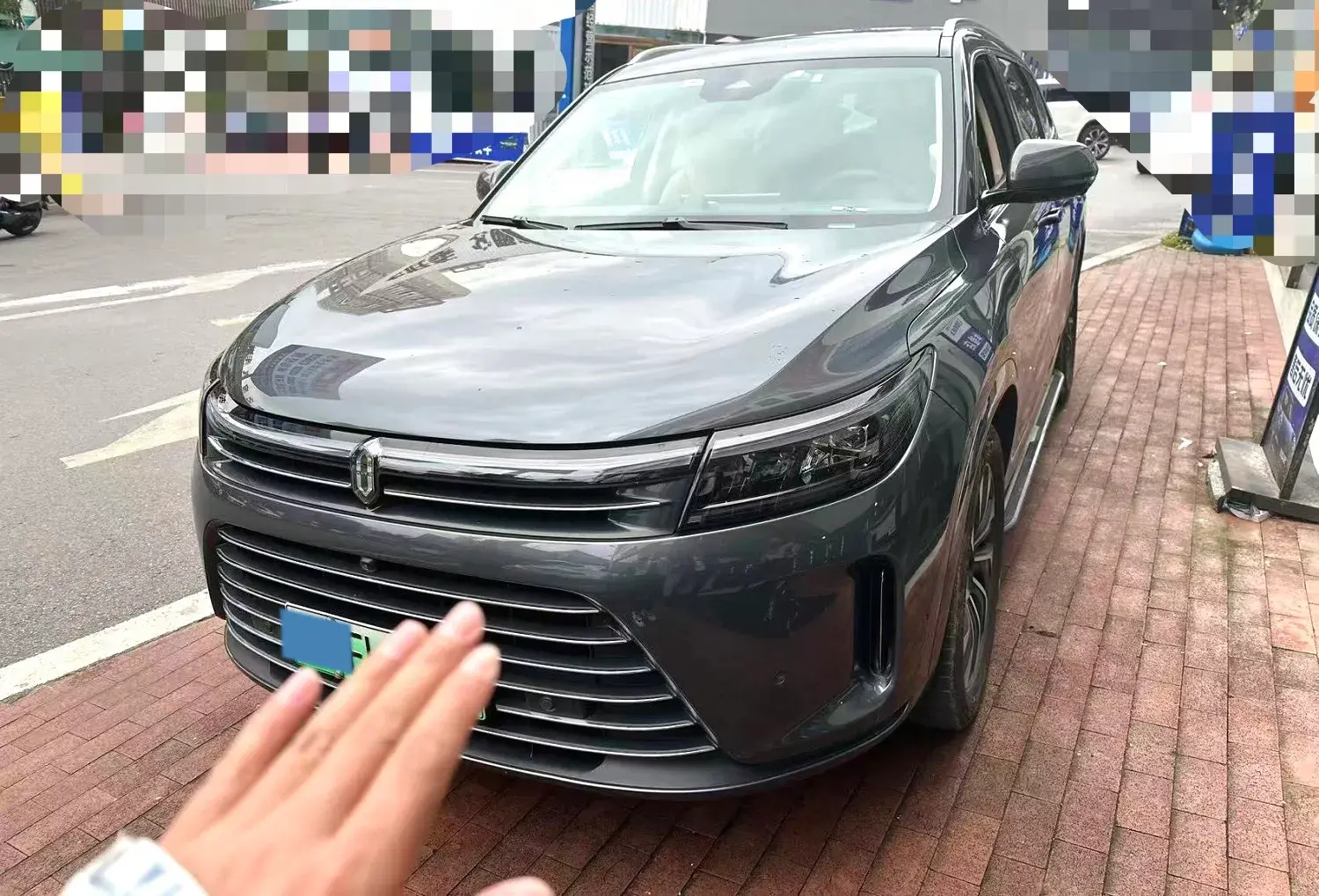 2022 AITO AITO view 1