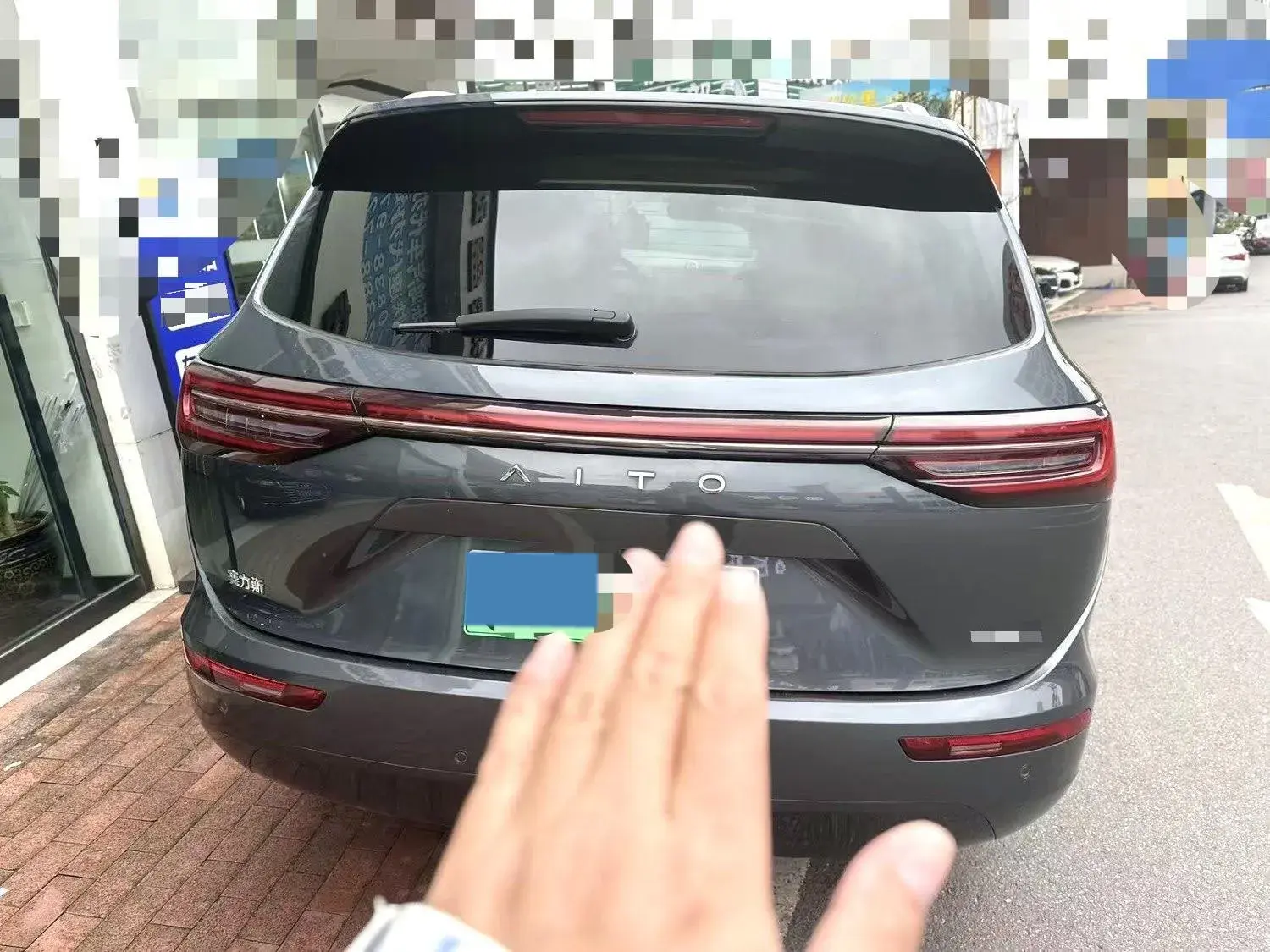 2022 AITO AITO thumbnail 2