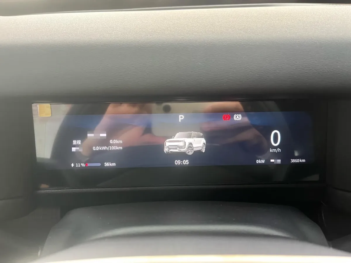 2025 Fulwin FulwinX3 PLUS BEV,autocango,china used car exporter,china ev exporter,chinese used car exporter,chinese used ev exporter