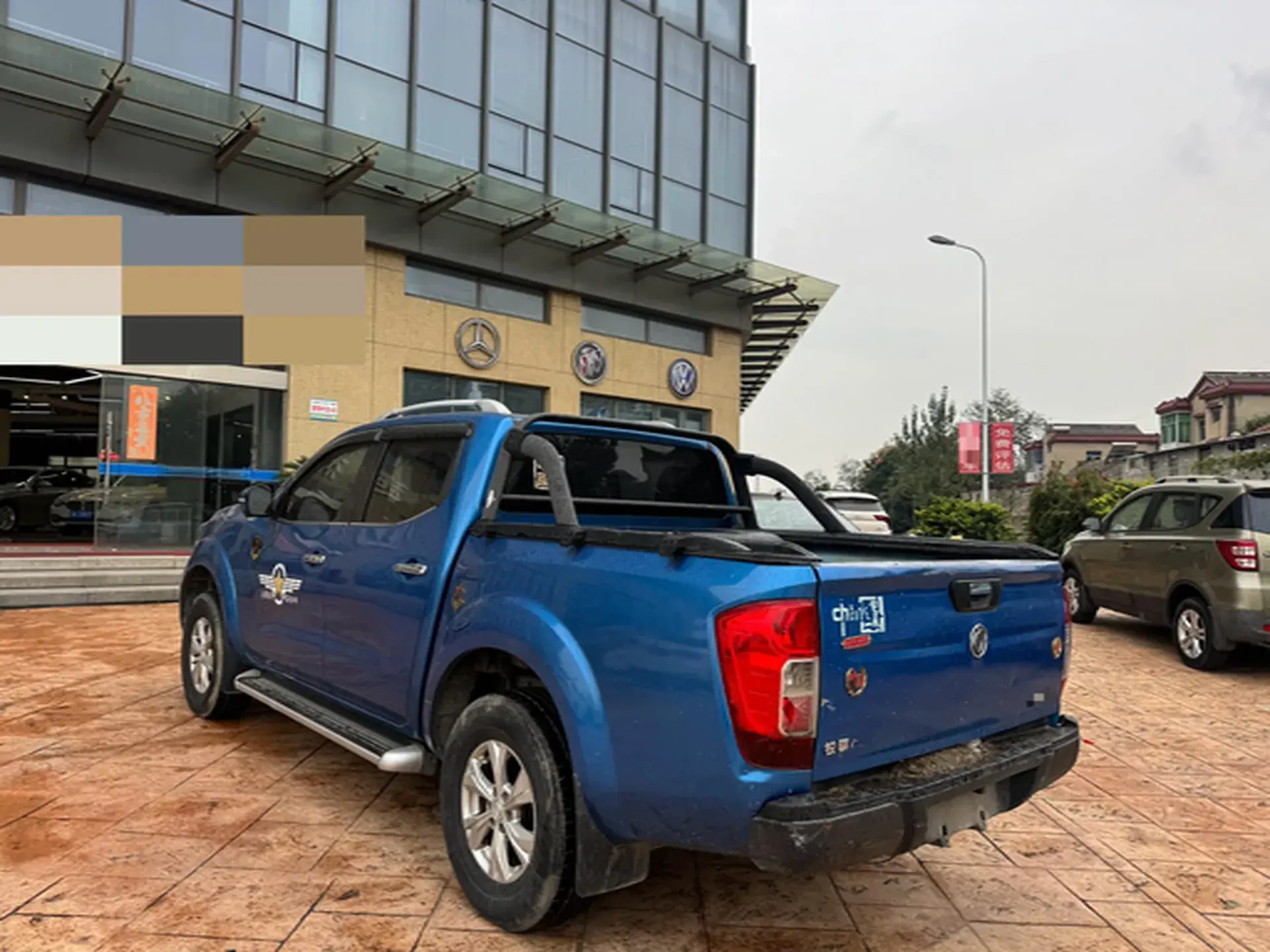 2020 DONGFENG RUIQI thumbnail 2