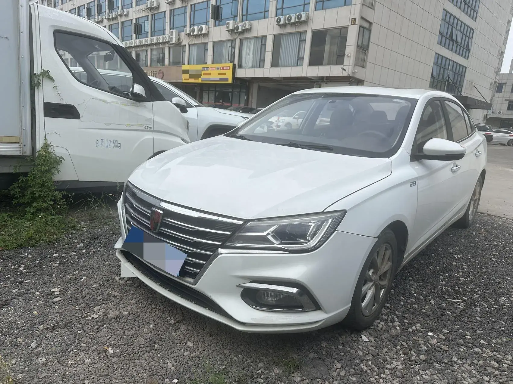2020 ROEWE I5 view 1