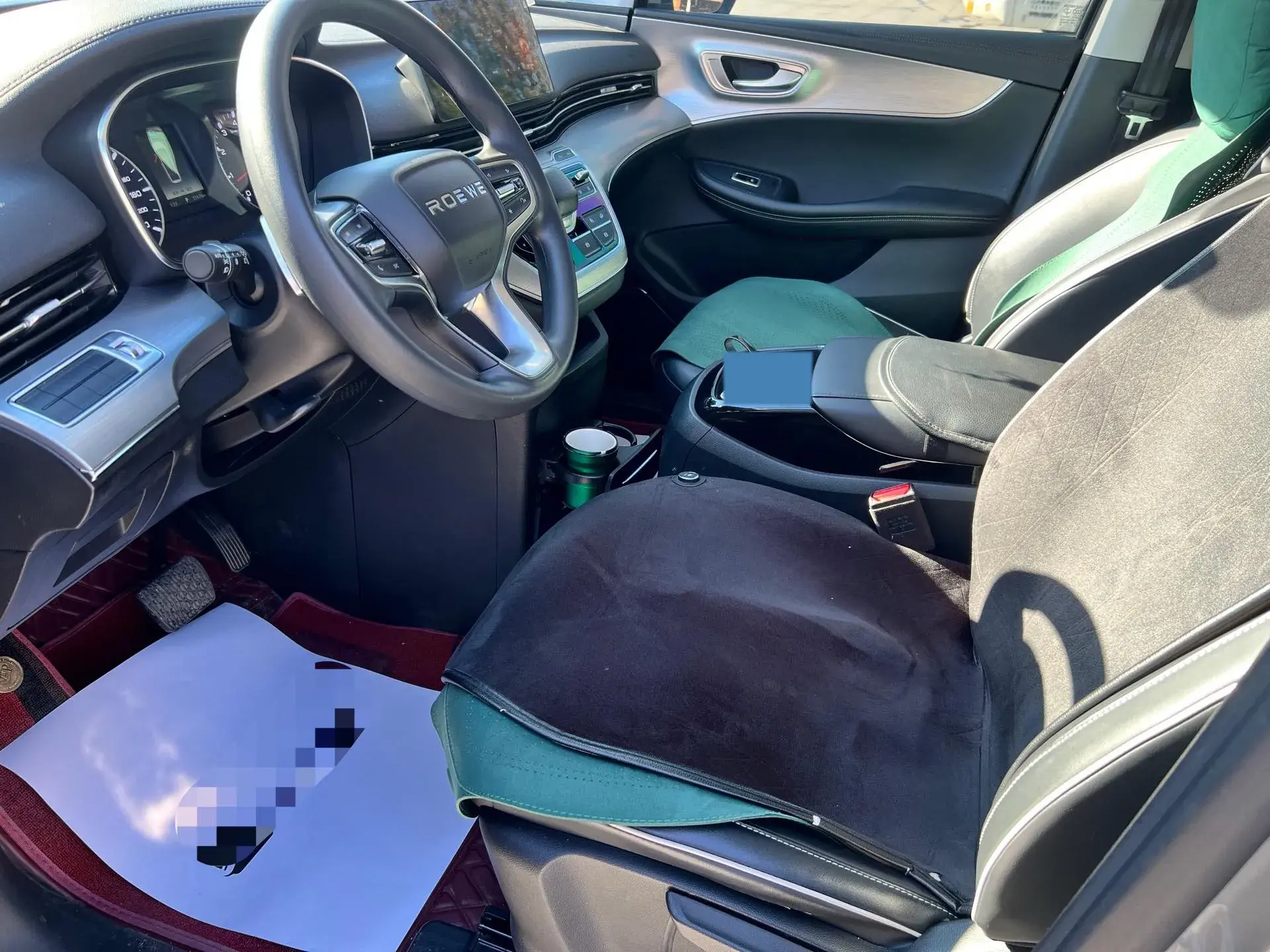 2022 ROEWE IMAX8 thumbnail 4