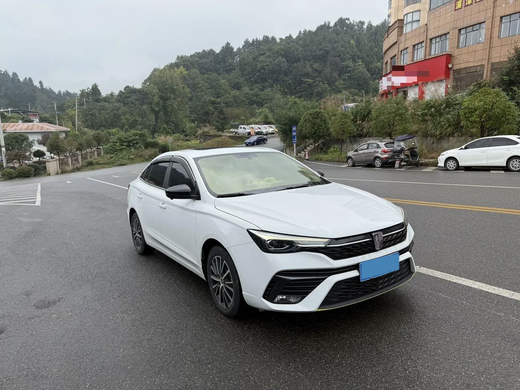 2021 ROEWE I5 thumbnail 2