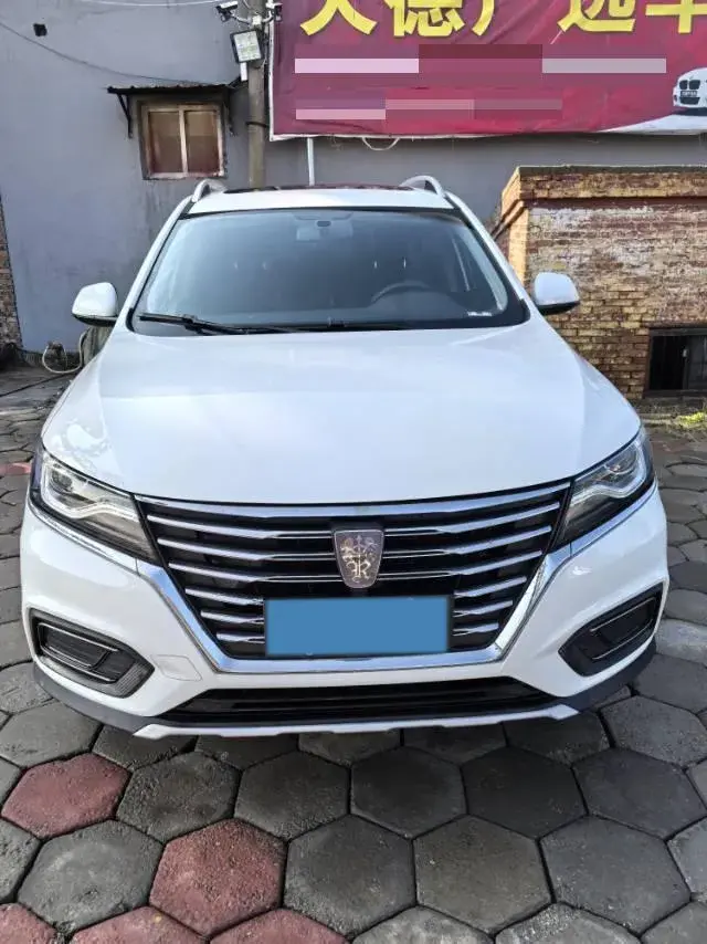 2021 ROEWE RX5 thumbnail 2
