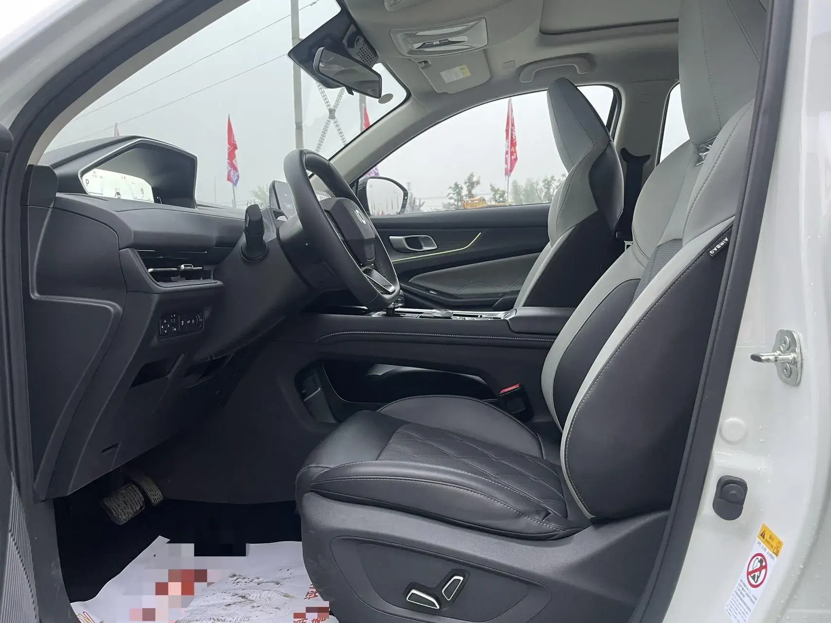 2023 CHANGAN QIYUAN thumbnail 4