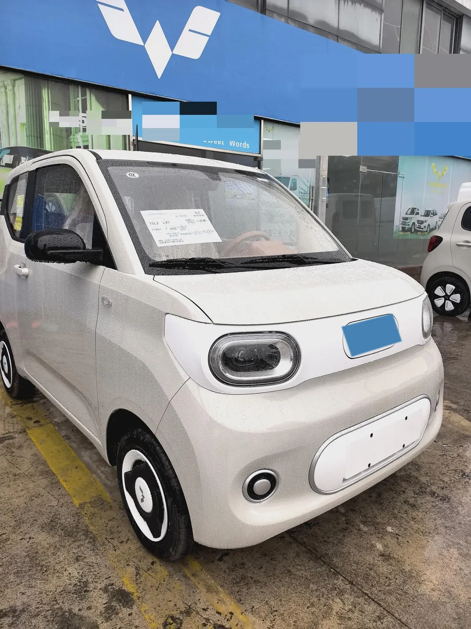 2024 WULING HONGGUANG thumbnail 4
