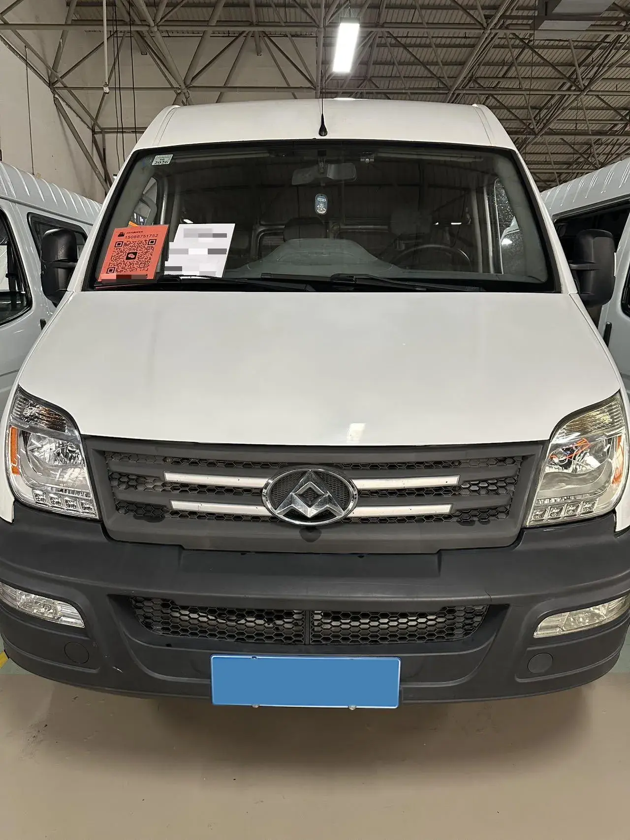 2020 MAXUS XINTU thumbnail 2