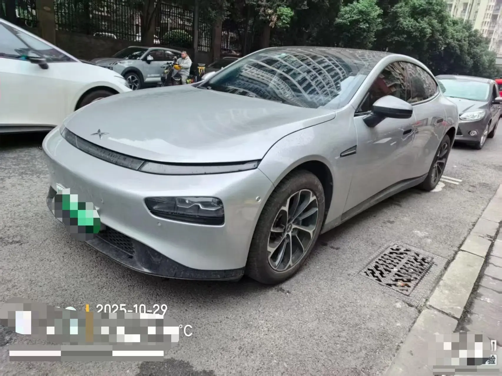 2020 XPENG P7 view 1