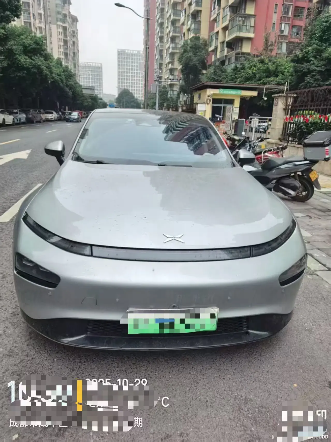 2020 XPENG P7 thumbnail 3