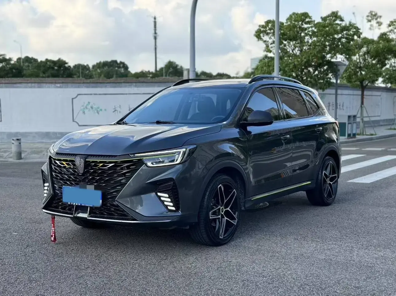 2021 ROEWE RX5 view 1