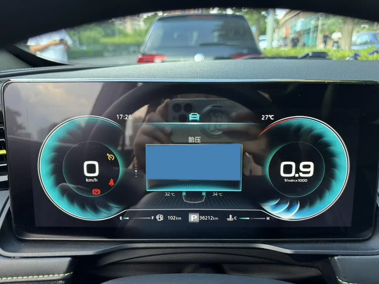 2021 ROEWE RX5 thumbnail 3