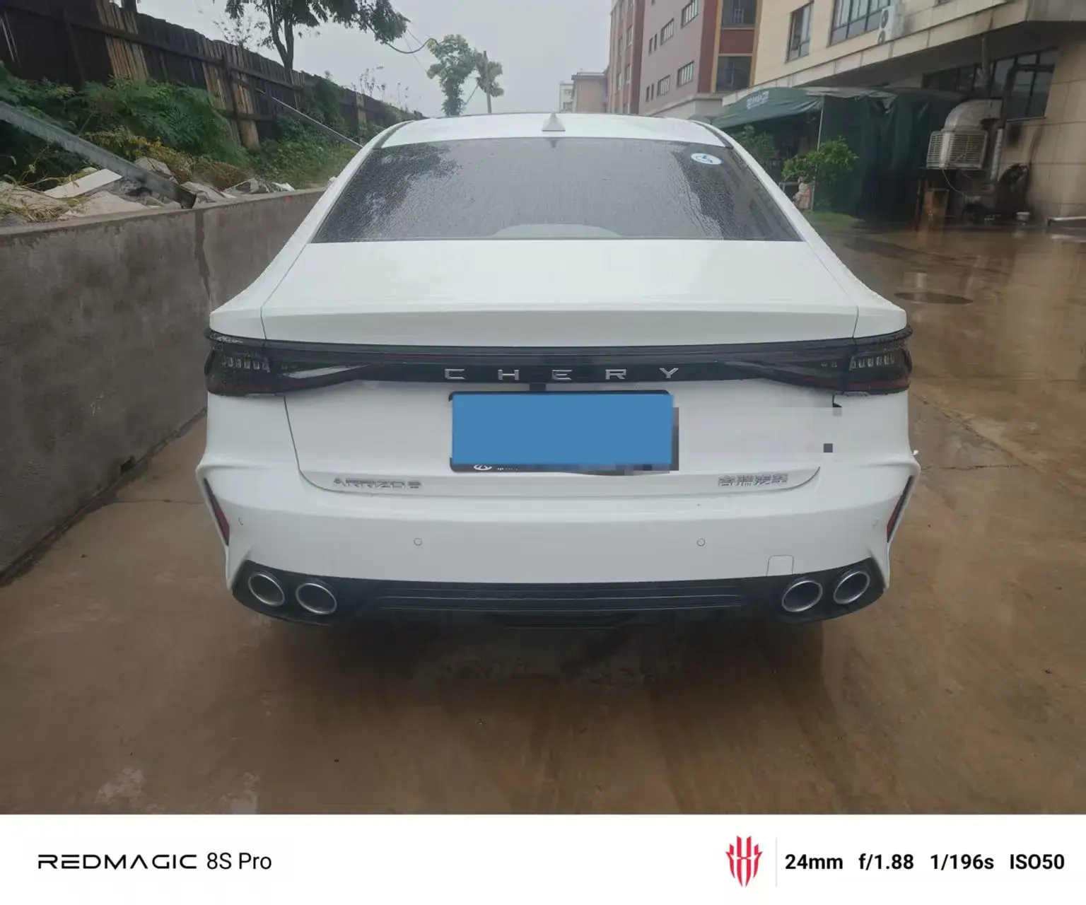 2025 CHERY ARRIZO thumbnail 3