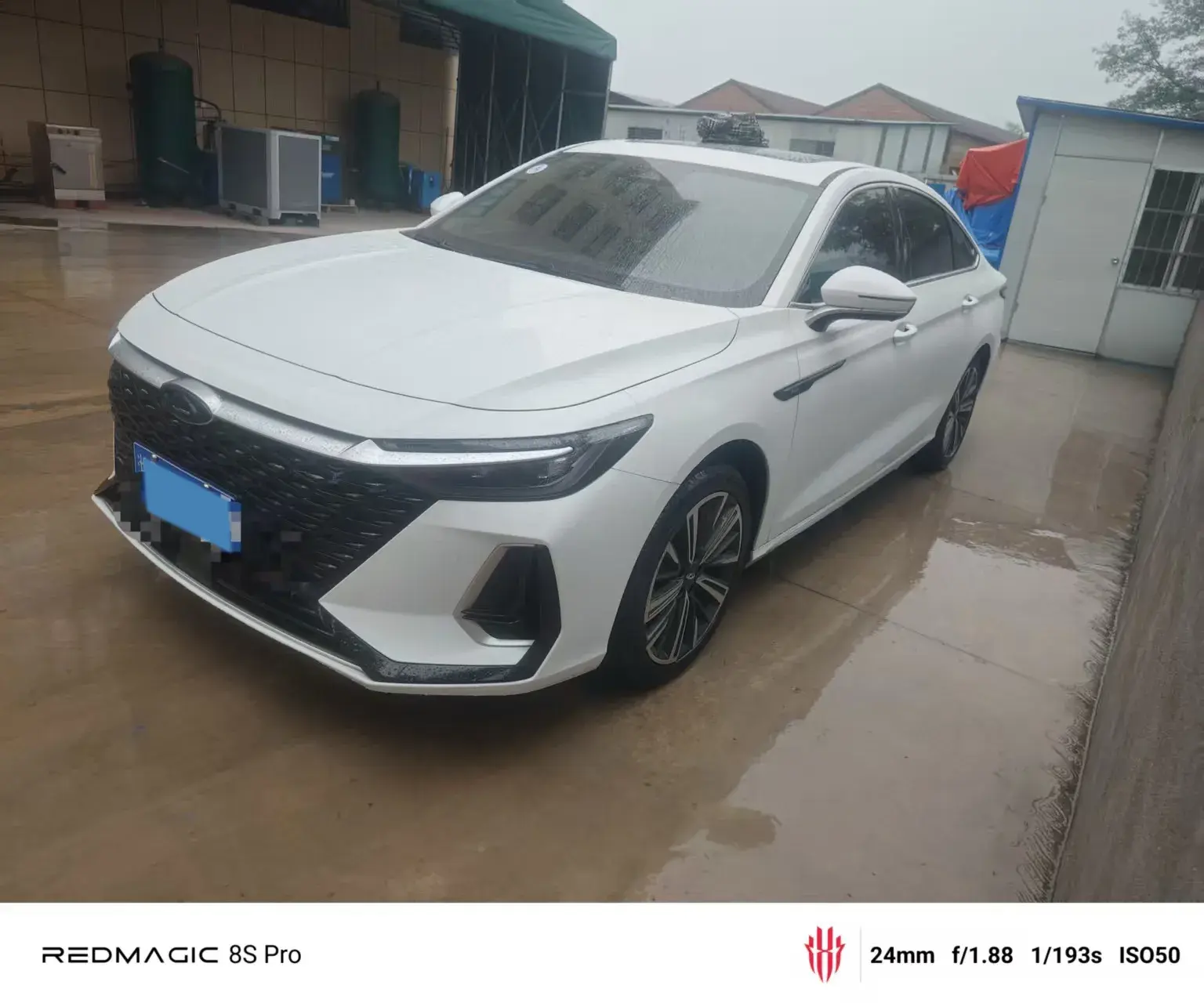 2025 CHERY ARRIZO view 1