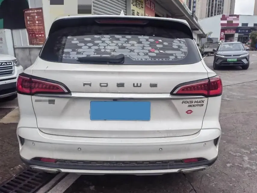 2019 ROEWE RX5 thumbnail 4