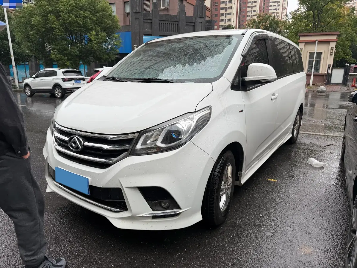 2019 MAXUS G10 2.0T 218HP L4 6AT