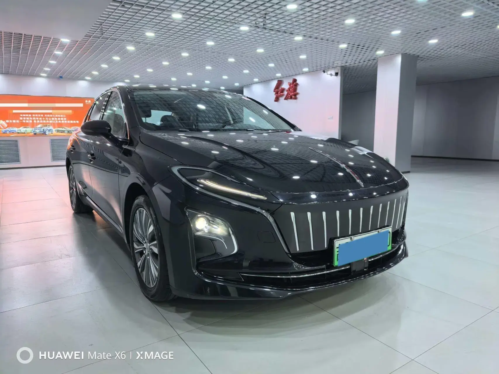 2024 HONGQI E-QM5 thumbnail 3