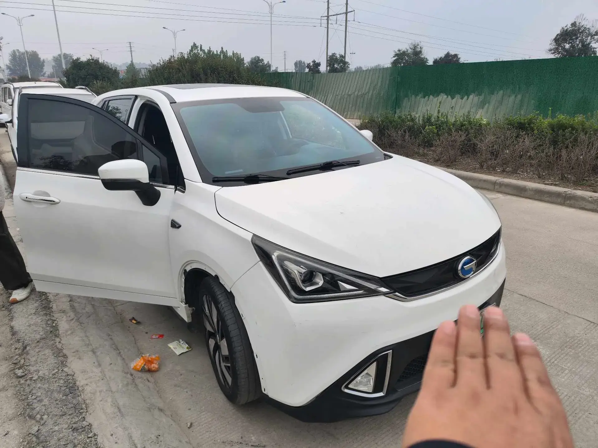 2017 AION TRUMPCHI thumbnail 2