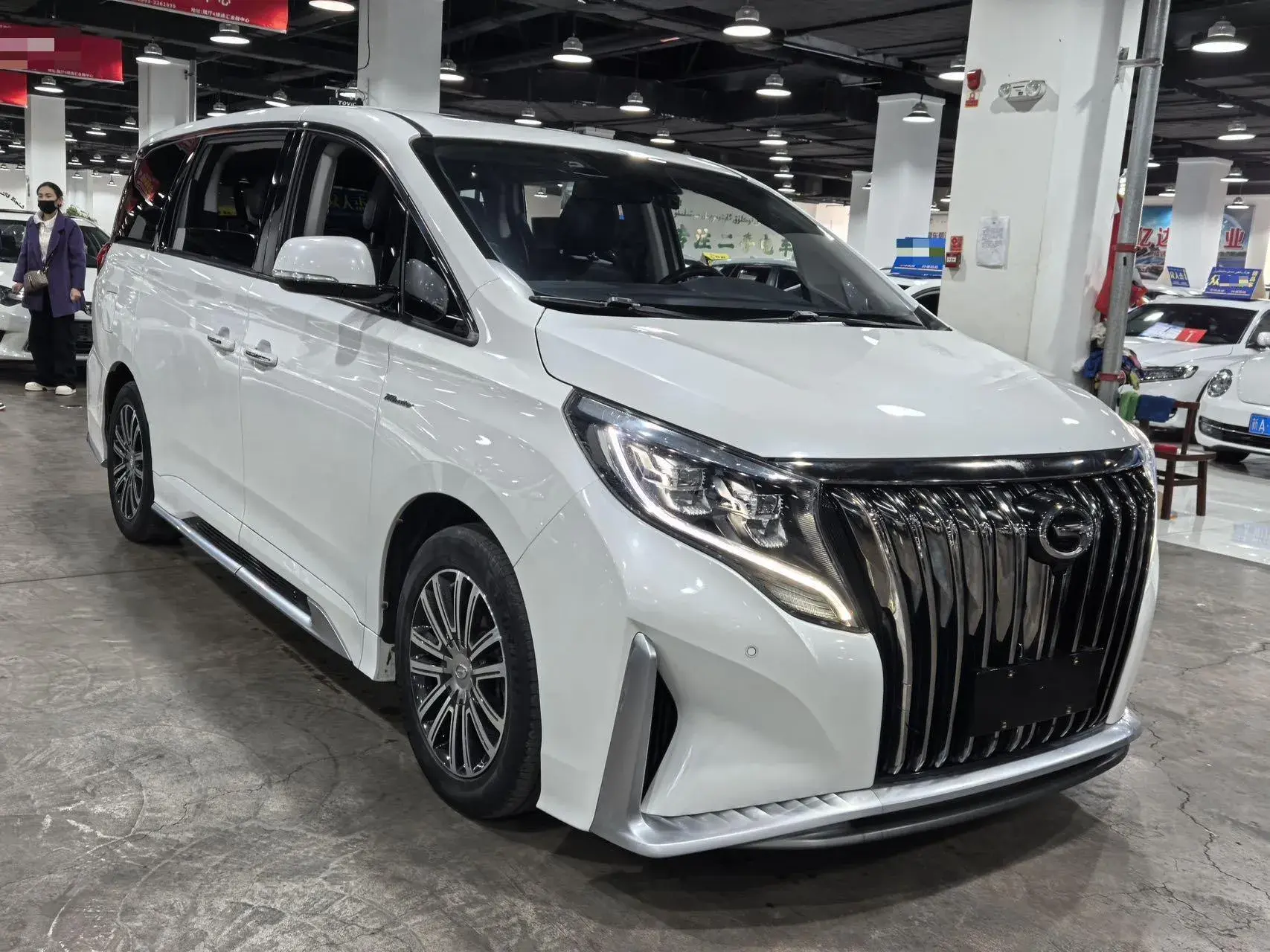 2021 GAC TRUMPCHI thumbnail 3