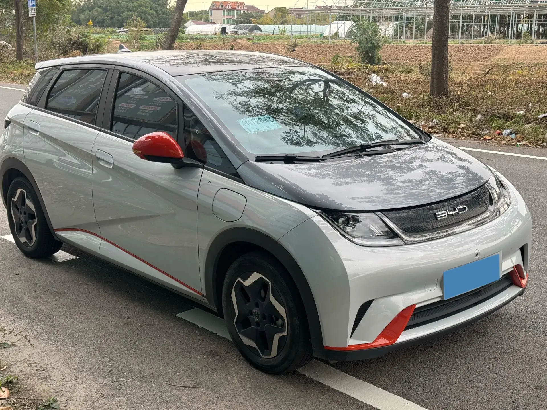 2021 BYD DOLPHIN thumbnail 3