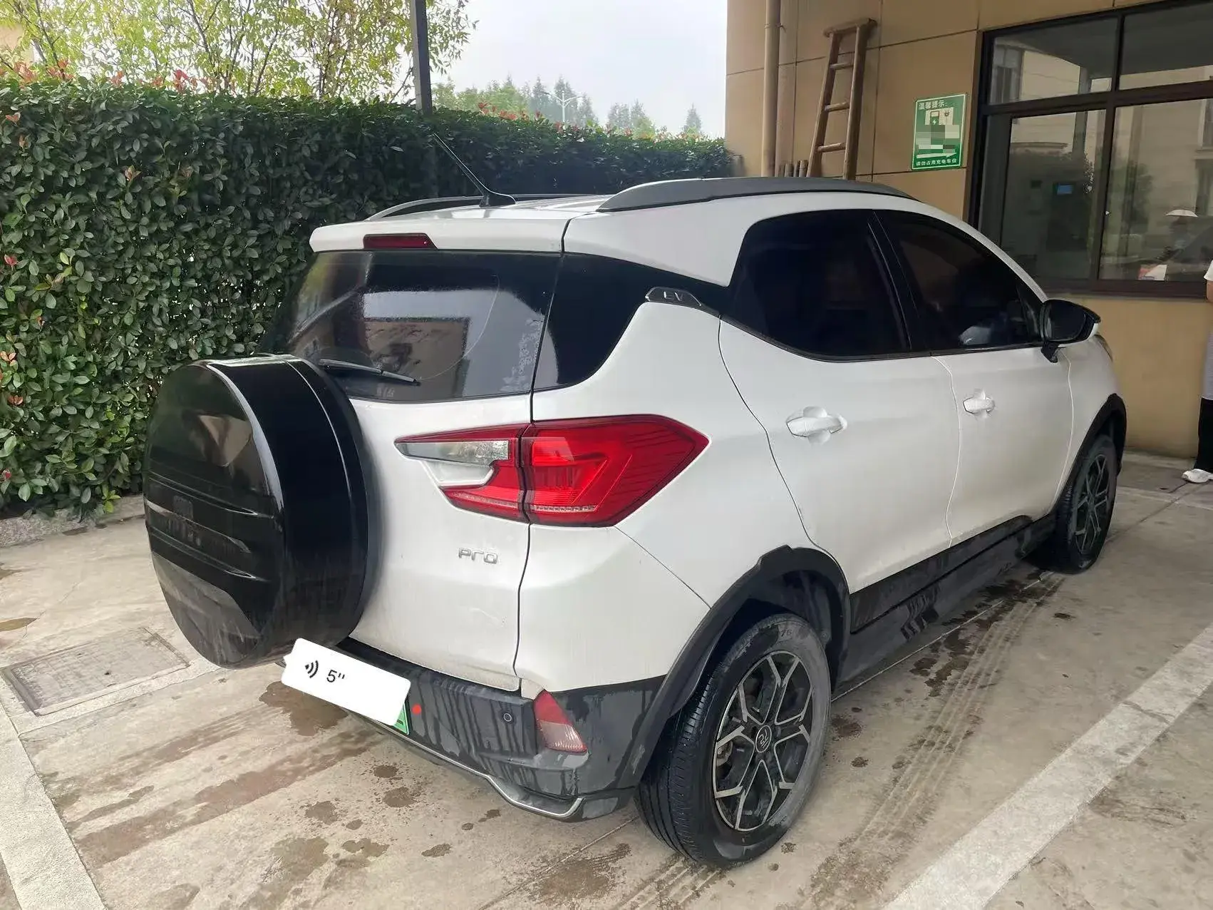 2021 BYD YUAN thumbnail 4