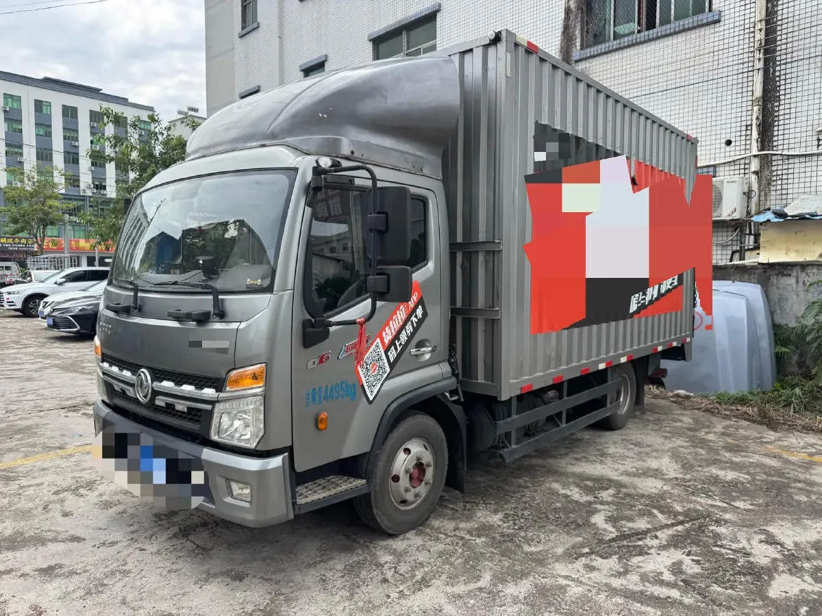 2016 DongFeng Aeolus A60 1.6L 117HP L4 5MT,autocango,china used car exporter,china ev exporter,chinese used car exporter,chinese used ev exporter