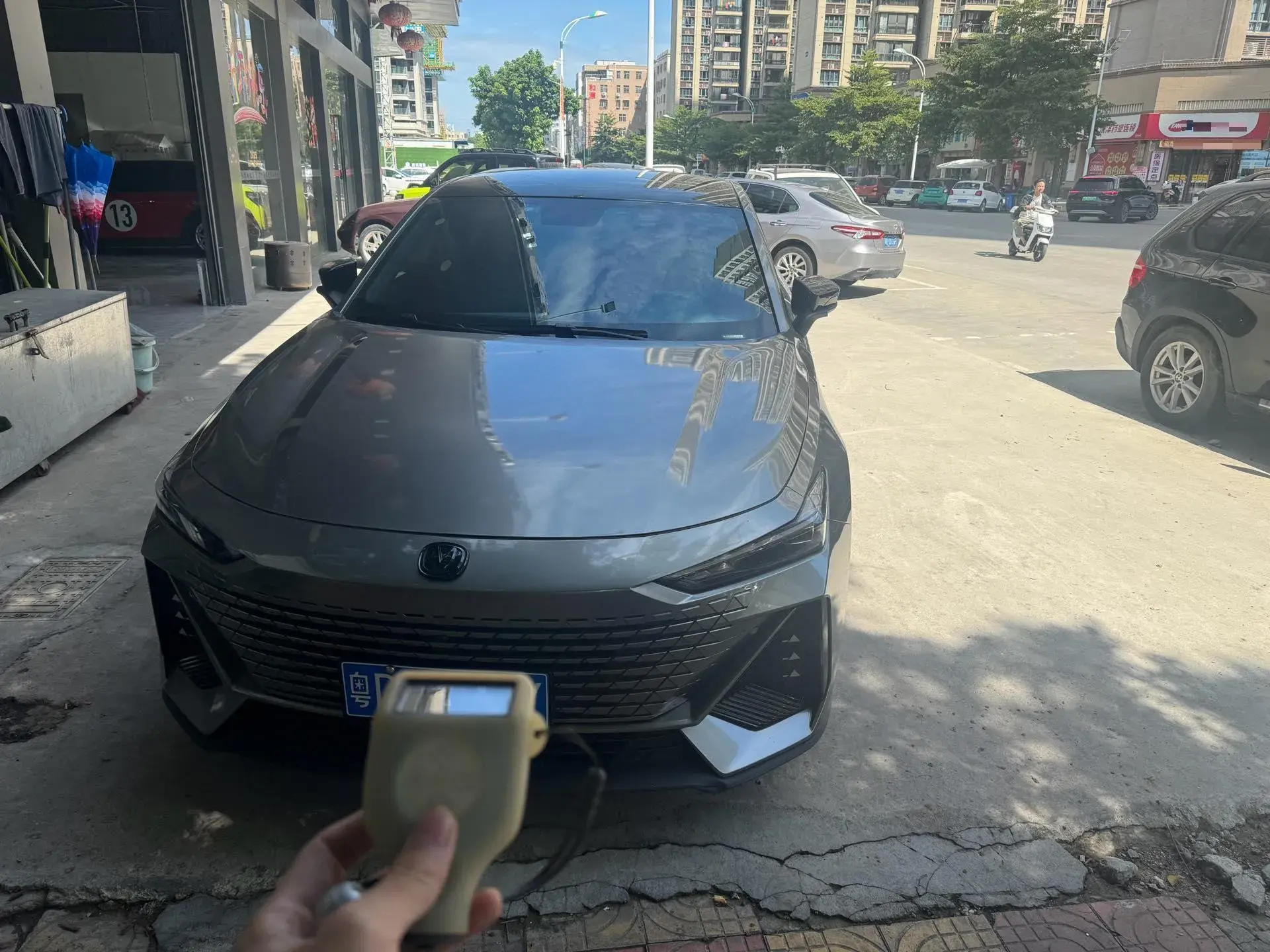 2023 CHANGAN UNI-V thumbnail 2