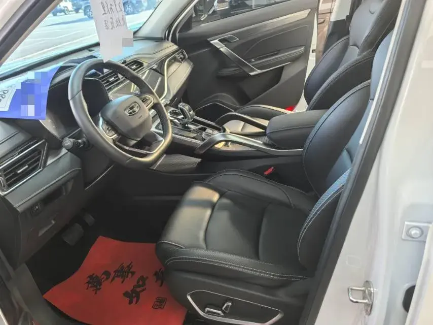 2020 GEELY AZKARRA thumbnail 4