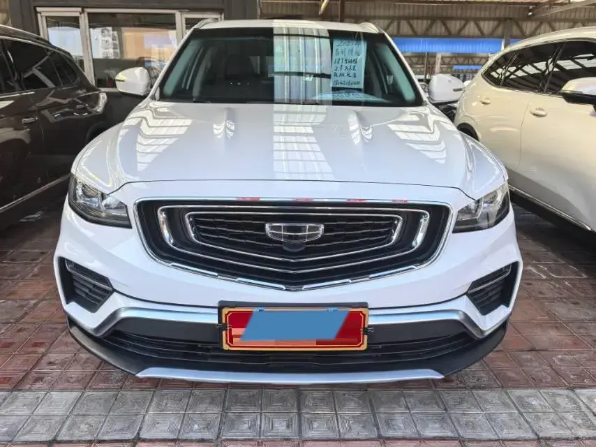 2020 GEELY AZKARRA thumbnail 2