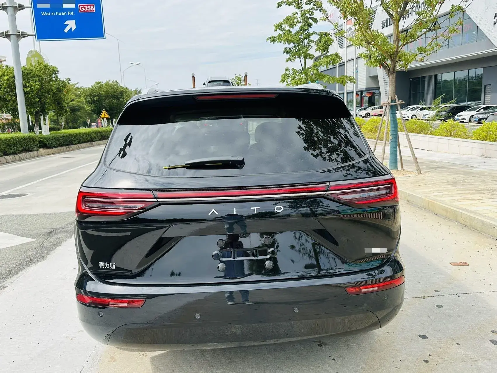 2024 AITO AITO thumbnail 4