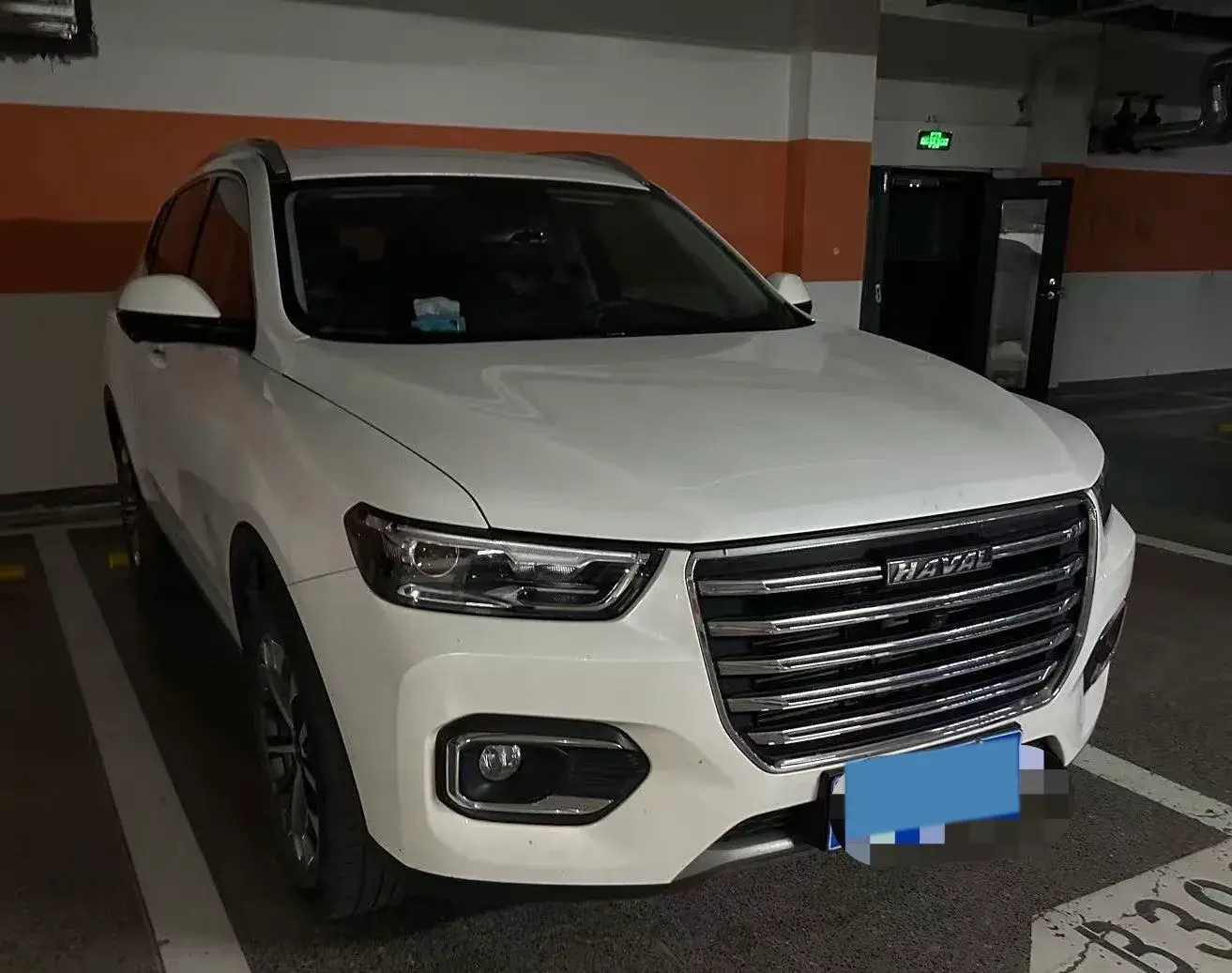 2020 HAVAL H6 thumbnail 3