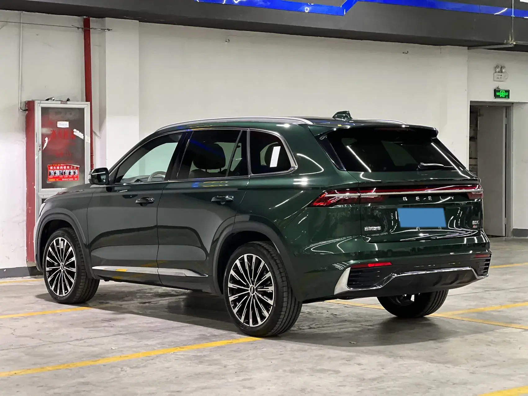 2025 GEELY MONJARO thumbnail 4