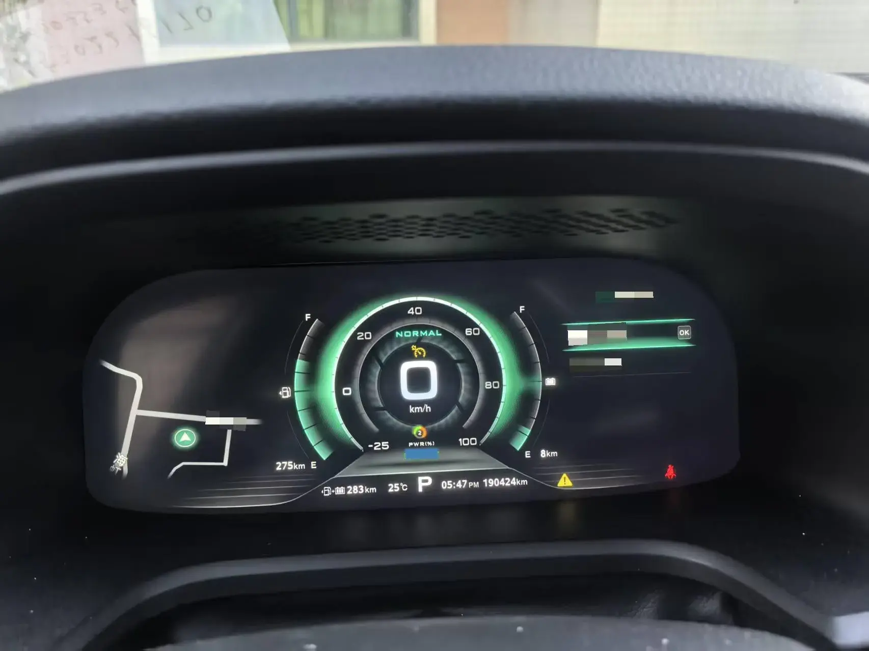 2017 ROEWE I6 thumbnail 3