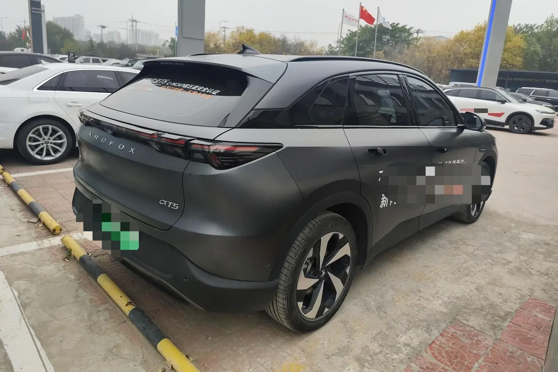 2025 ARCFOX ΑT5 thumbnail 4