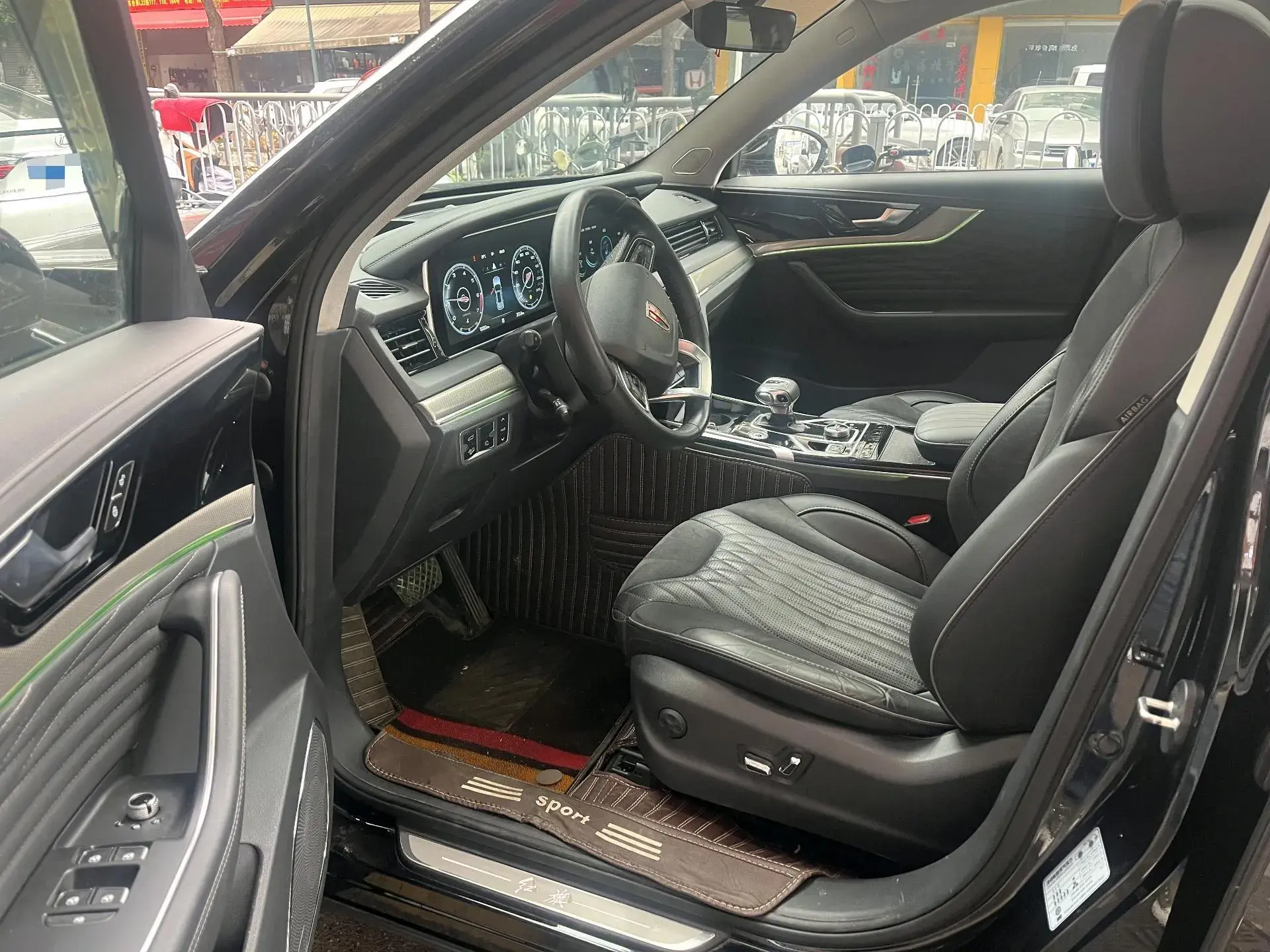 2022 HONGQI HS5 thumbnail 2