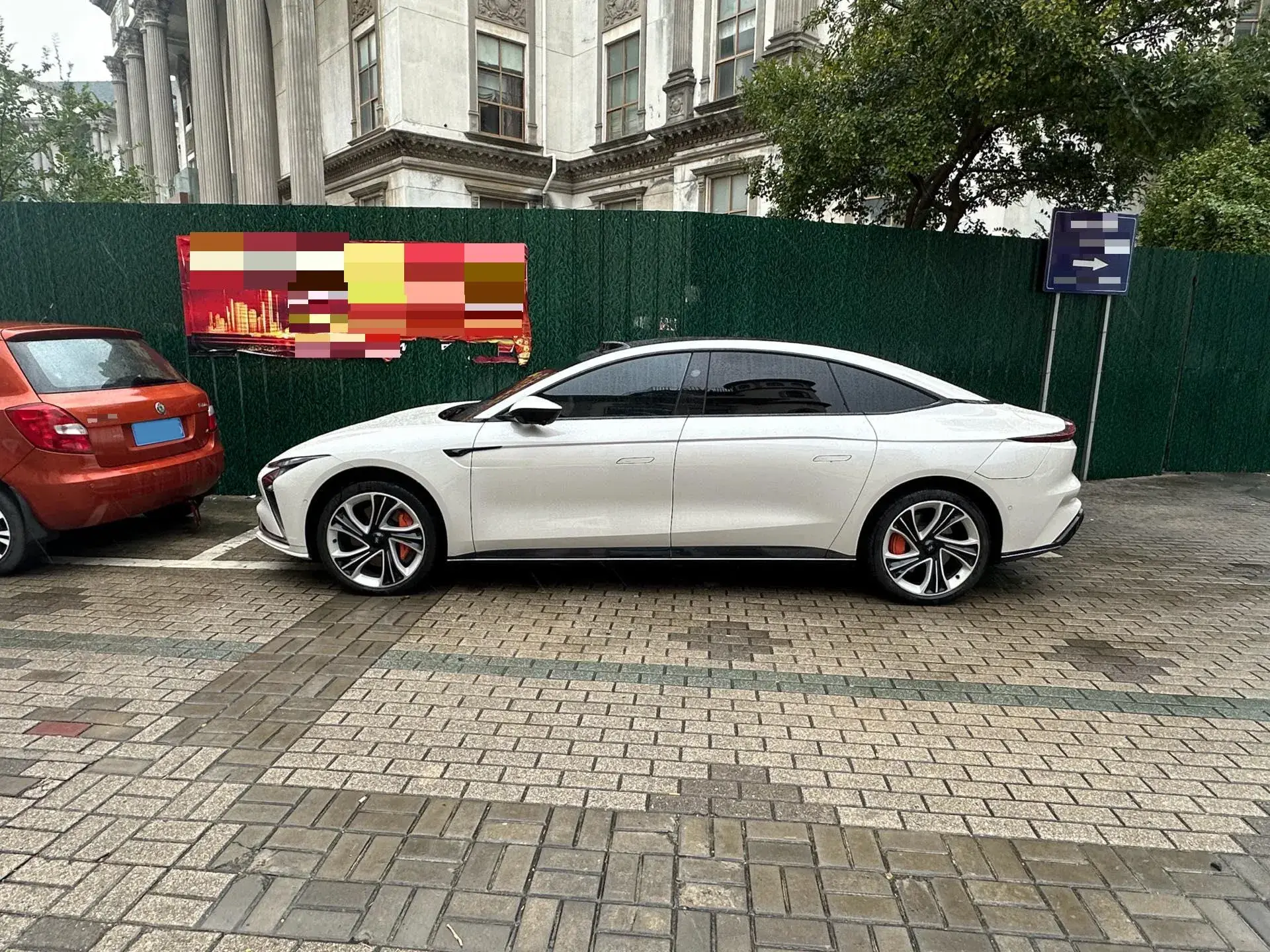 2022 IM L7 thumbnail 2