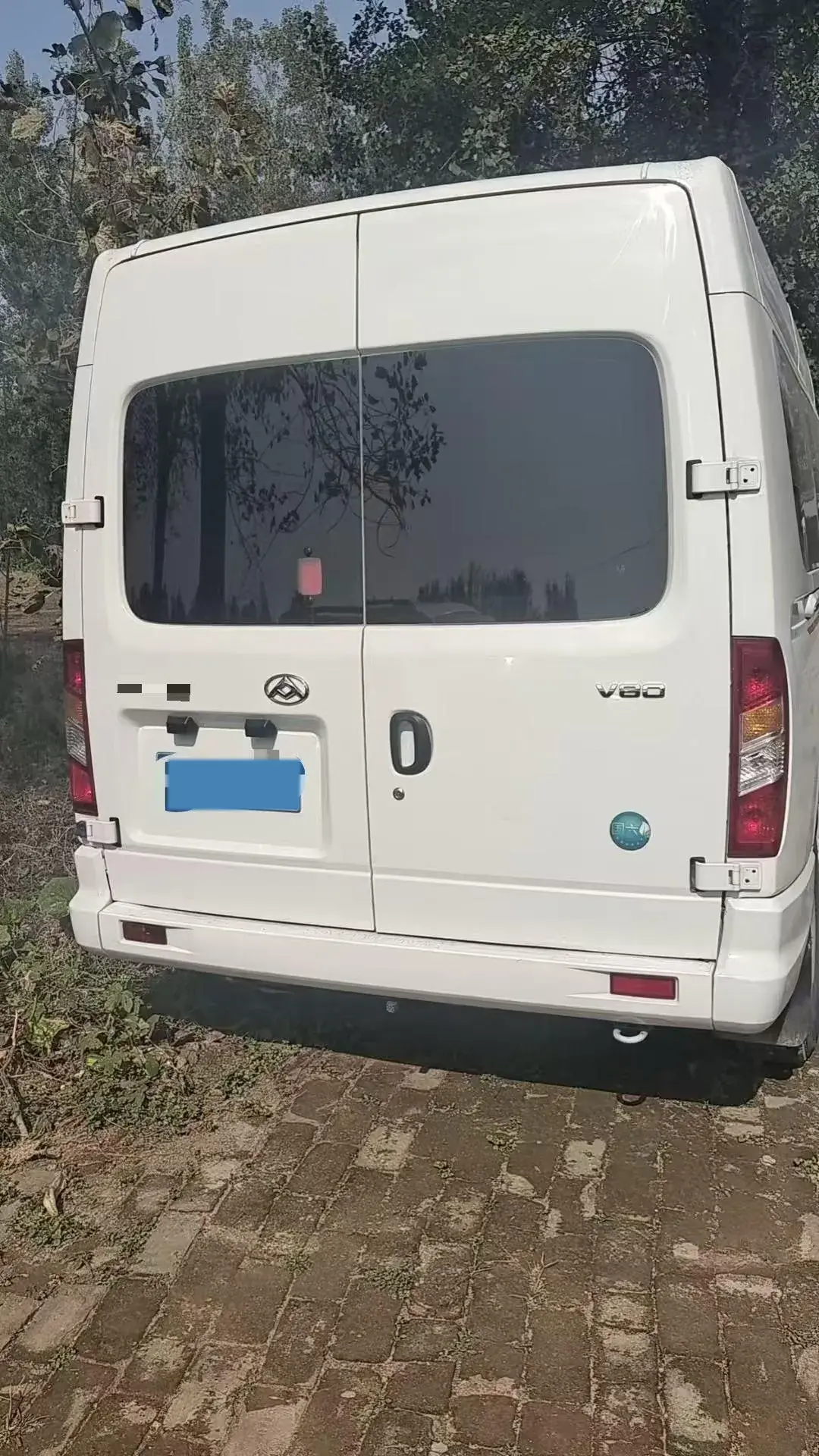 2023 MAXUS XINTU thumbnail 4