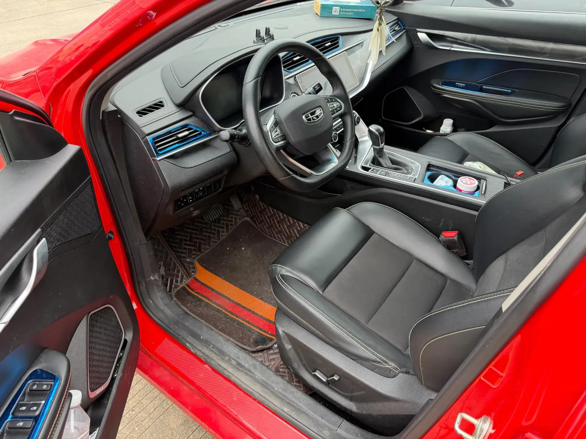 2021 GEELY BINRAY thumbnail 3