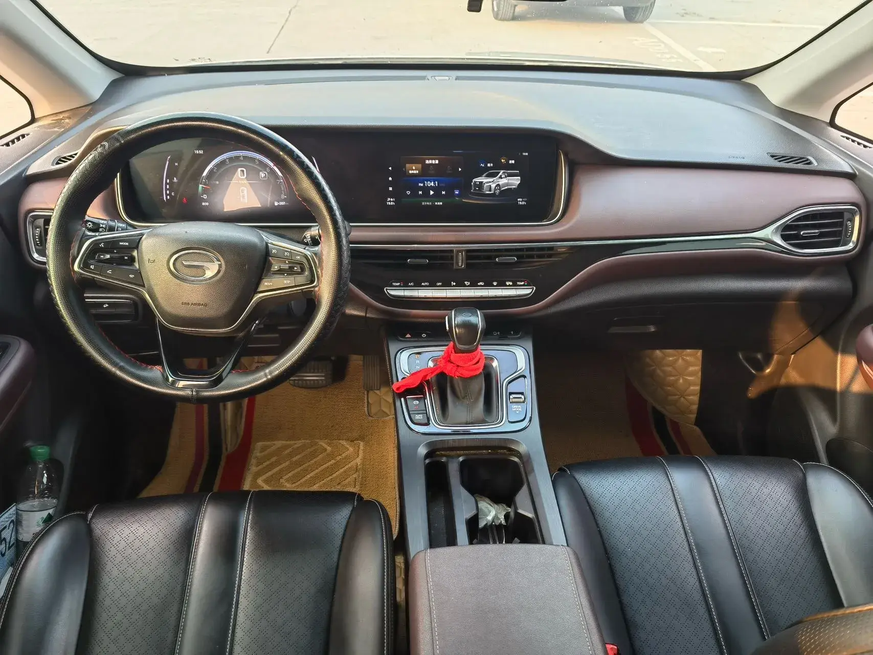 2021 GAC TRUMPCHI thumbnail 2