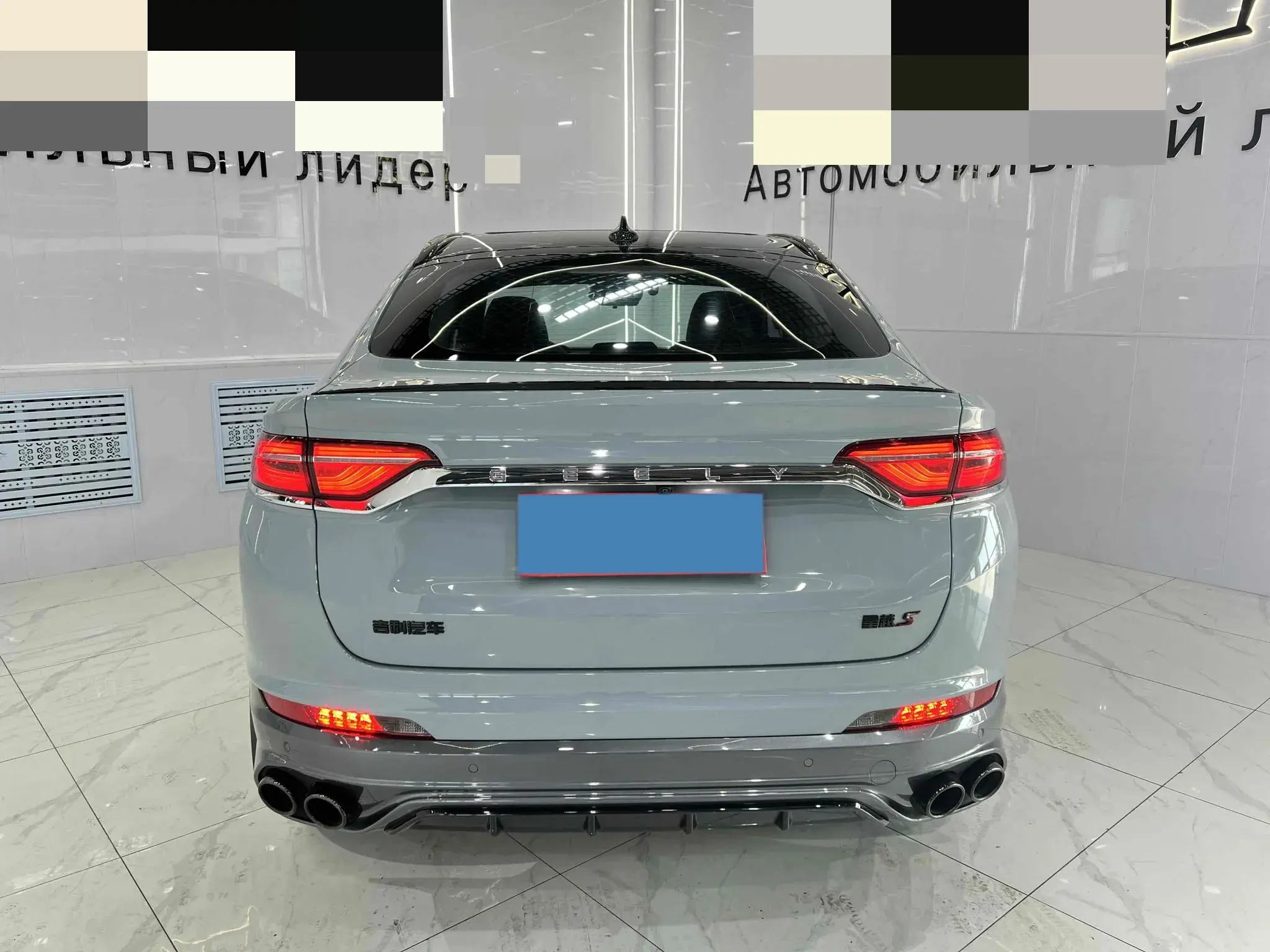 2021 GEELY TUGELLA thumbnail 4