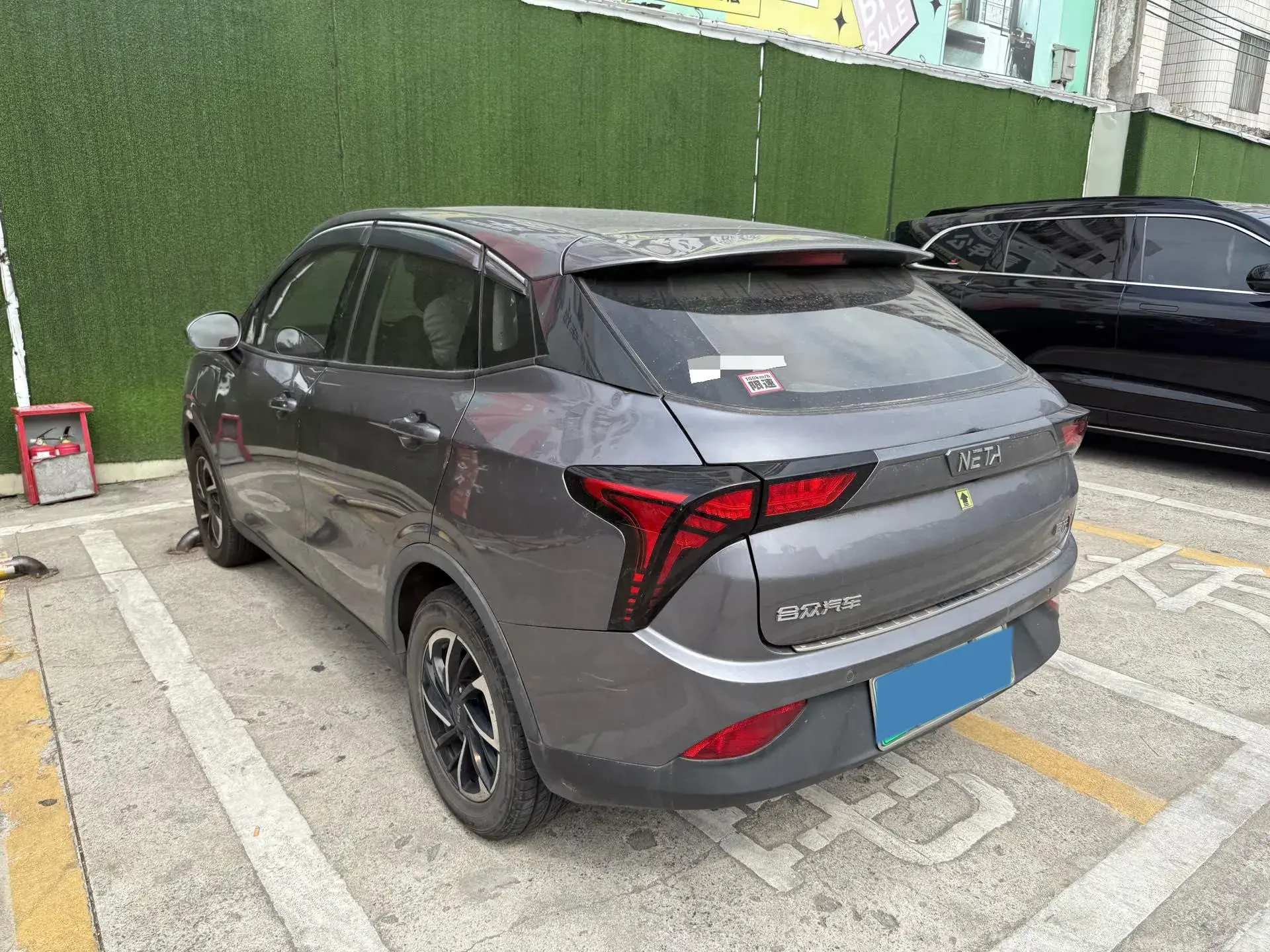 2021 NETA V thumbnail 3