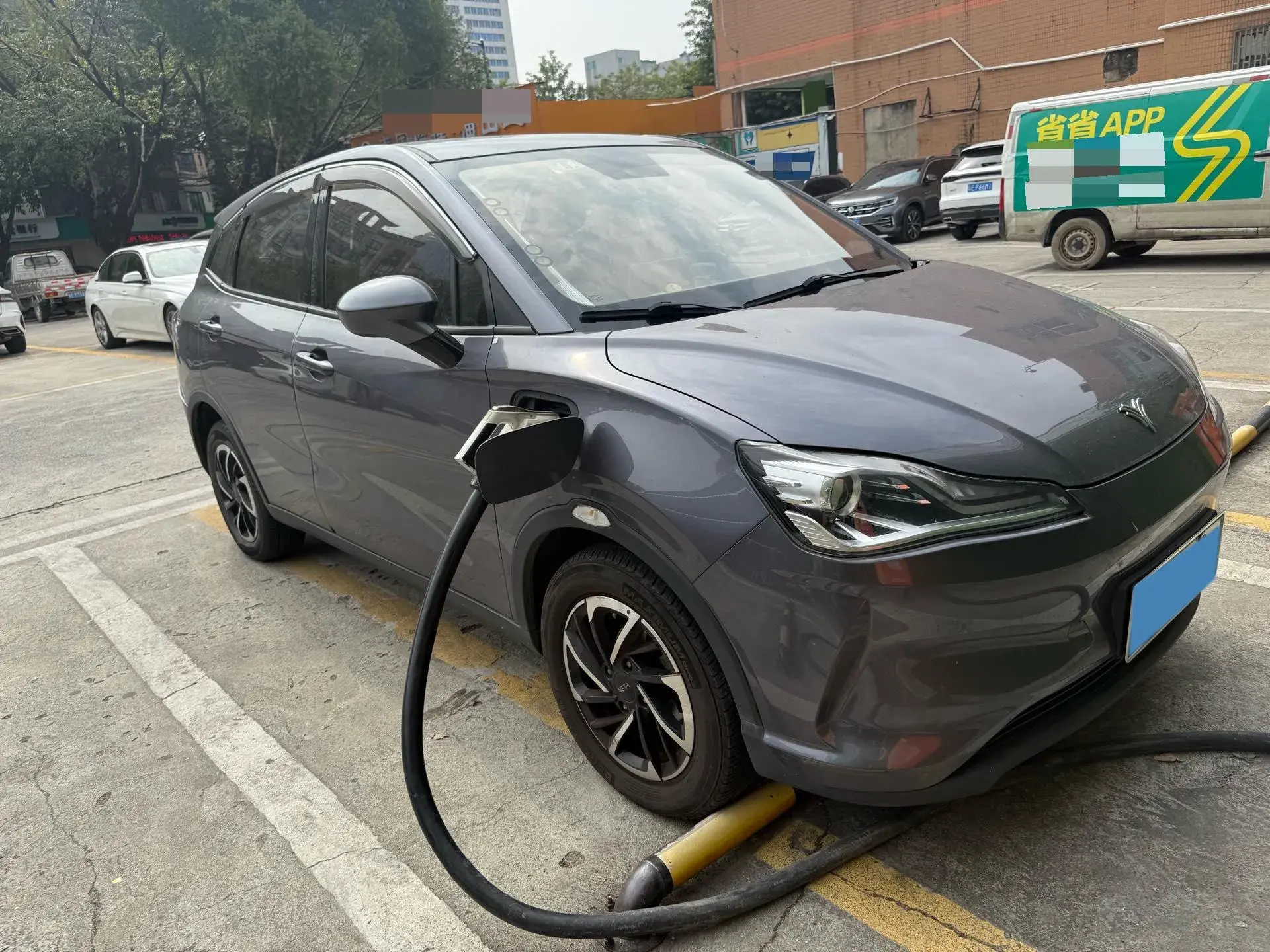 2021 NETA V thumbnail 2