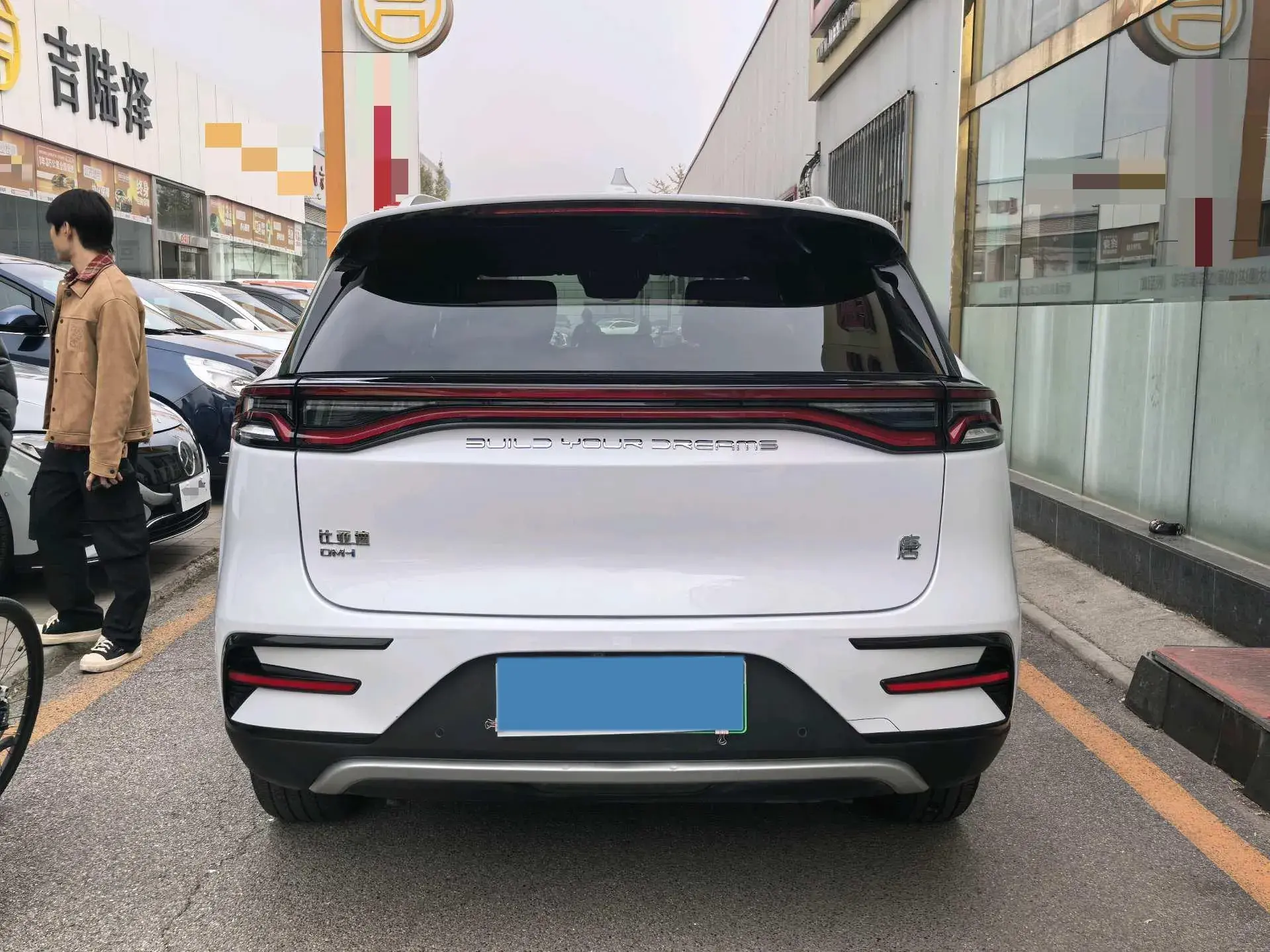 2021 BYD TANG thumbnail 4