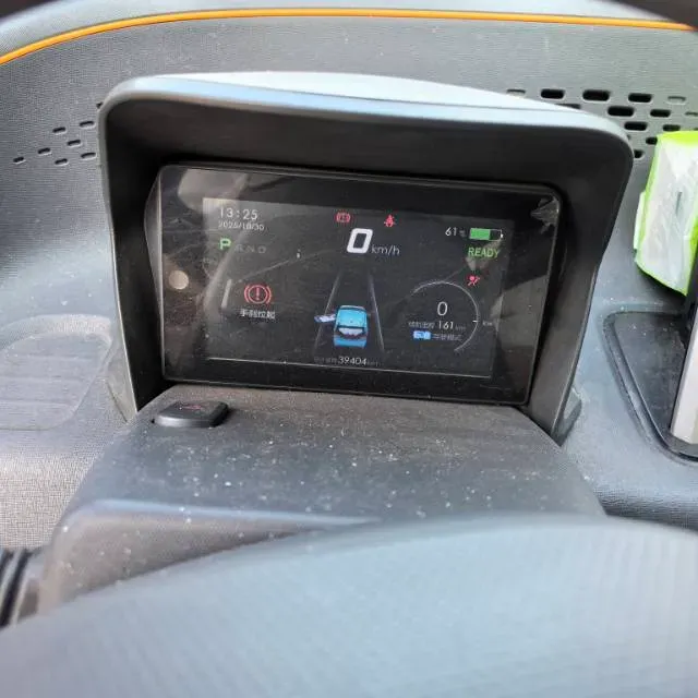 2019 BaoJun E100 BEV 24KWH,autocango,china used car exporter,china ev exporter,chinese used car exporter,chinese used ev exporter