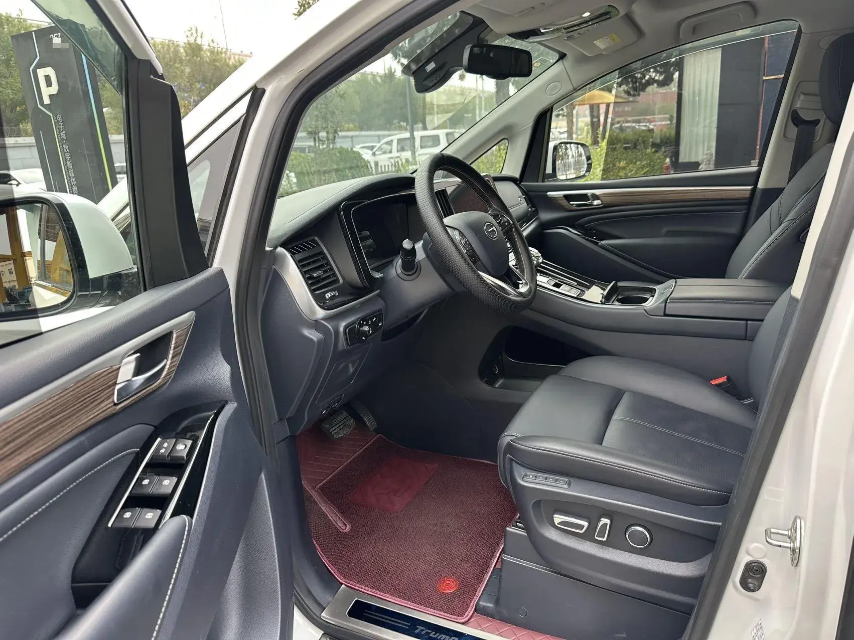 2021 GAC TRUMPCHI thumbnail 4