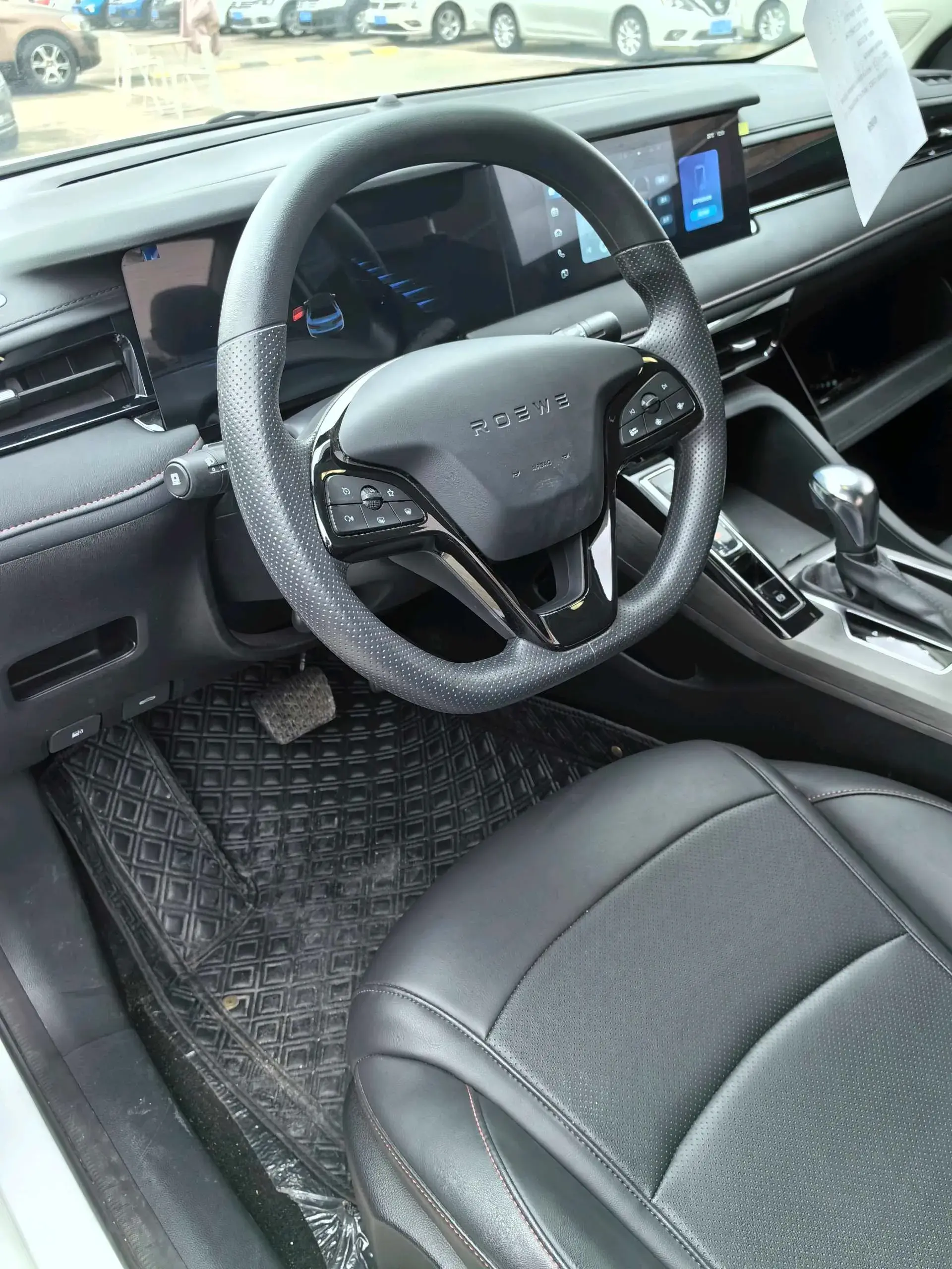 2023 ROEWE I5 thumbnail 4