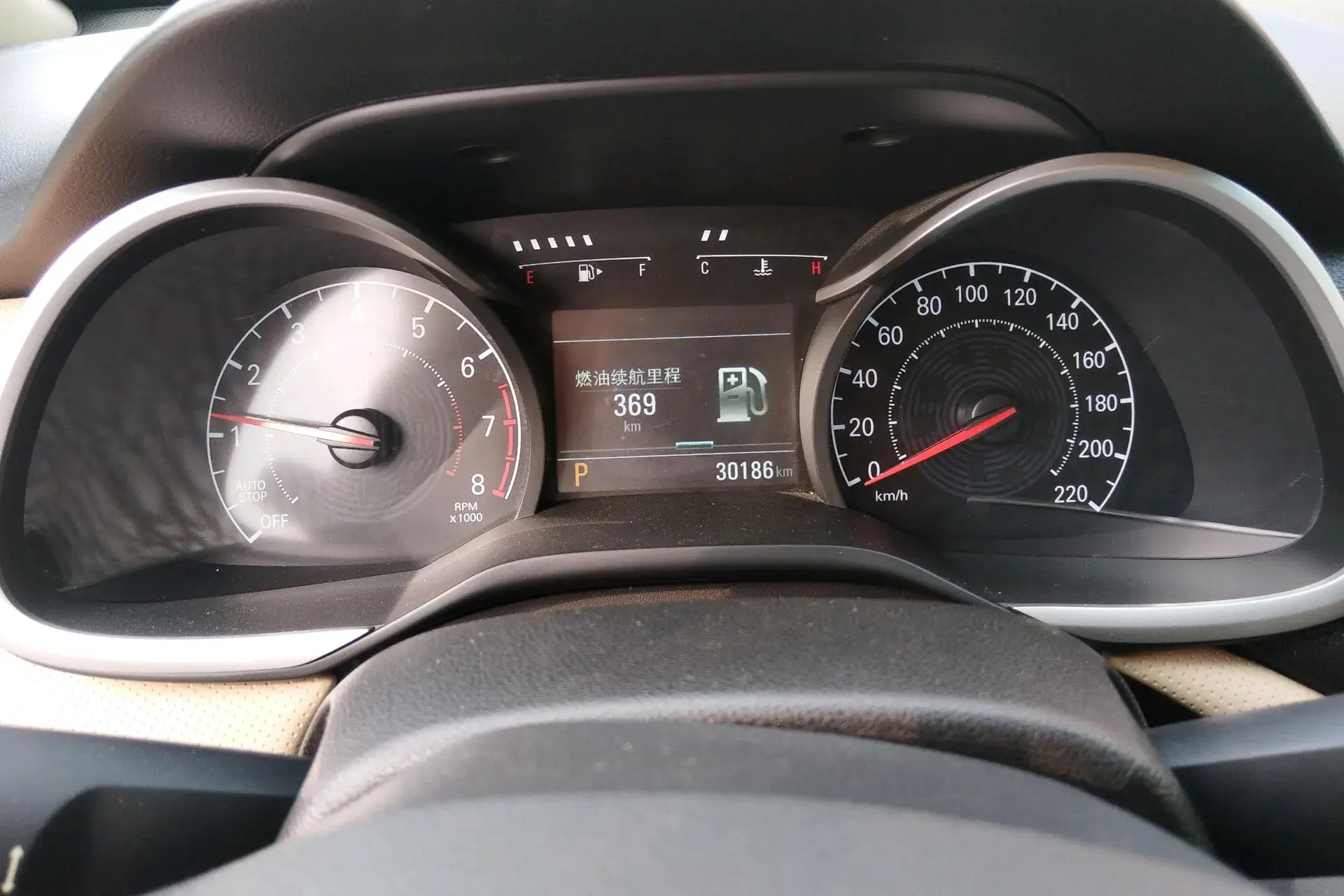 2022 CHEVROLET MONZA thumbnail 4