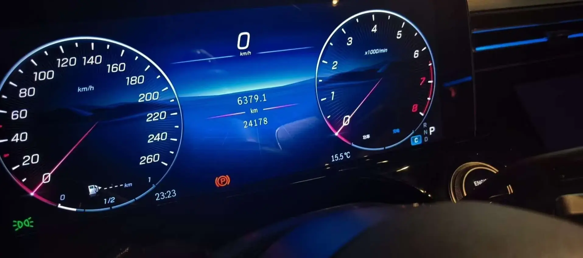 2024 MERCEDES-BENZ E thumbnail 4