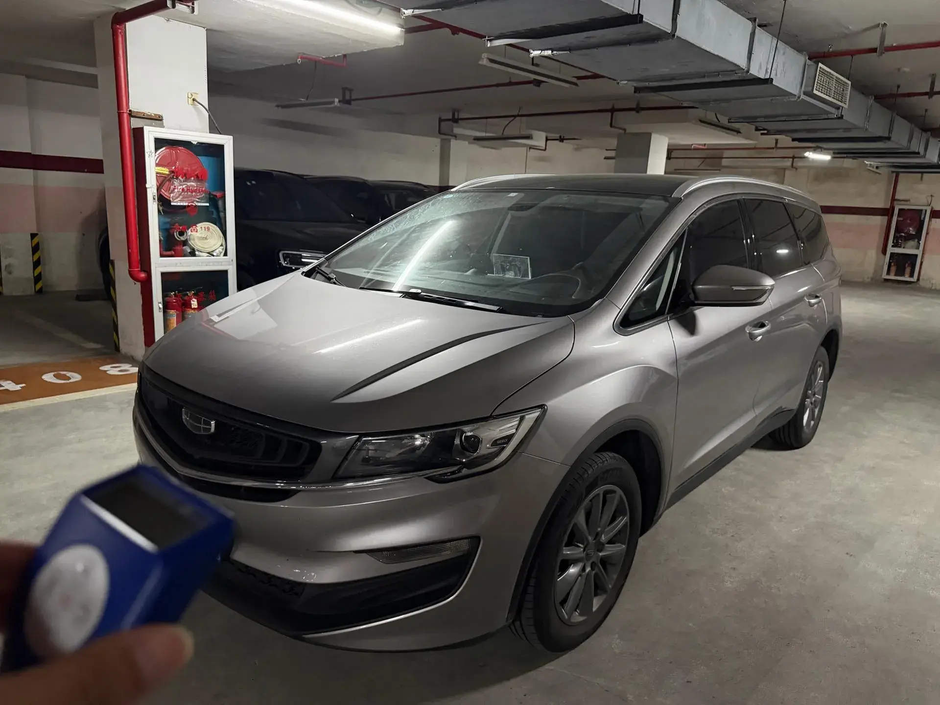 2021 GEELY JIAJI view 1